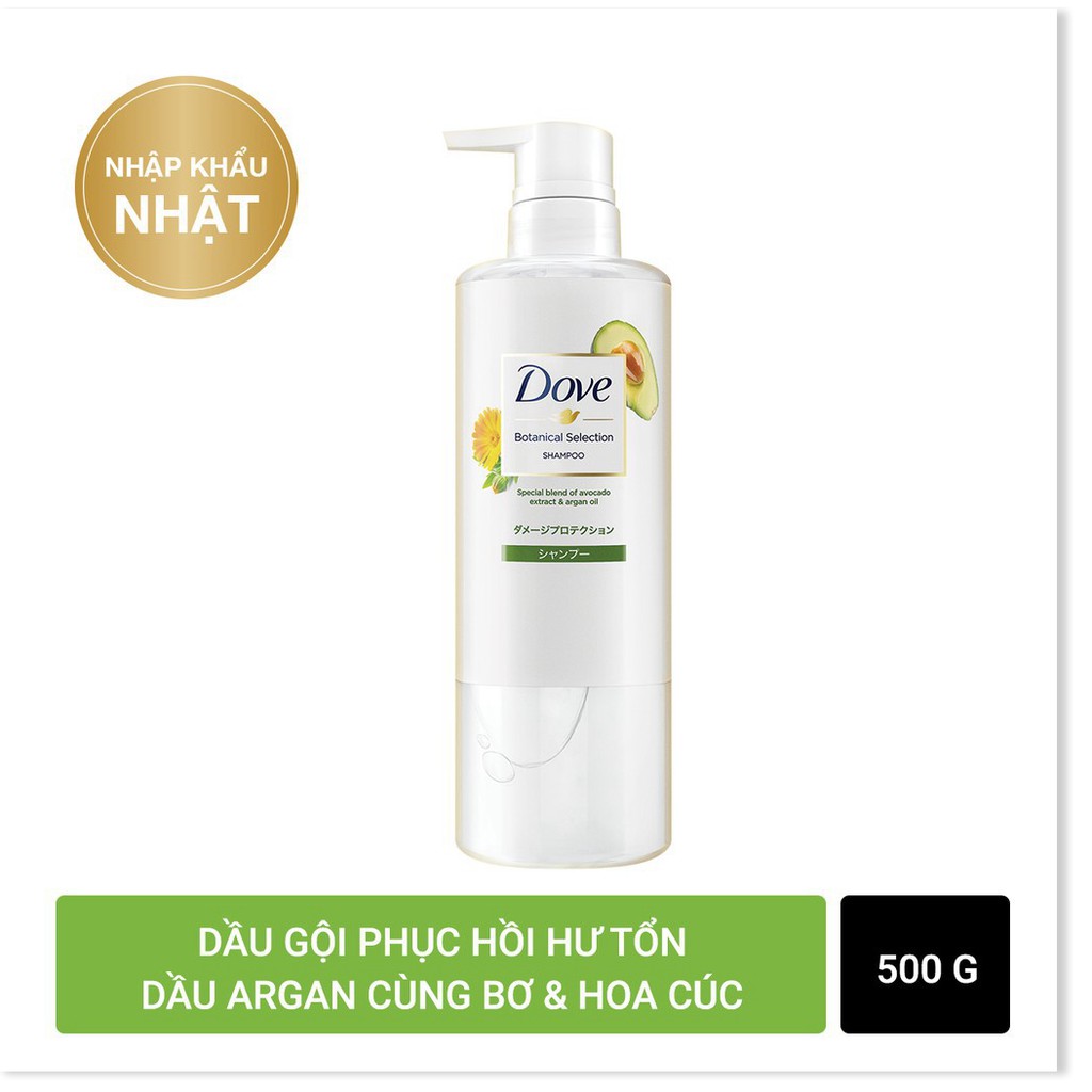 [Mã giảm giá sỉ mỹ phẩm chính hãng] Dầu Gội Dove Botanical Selection Shampoo 500g