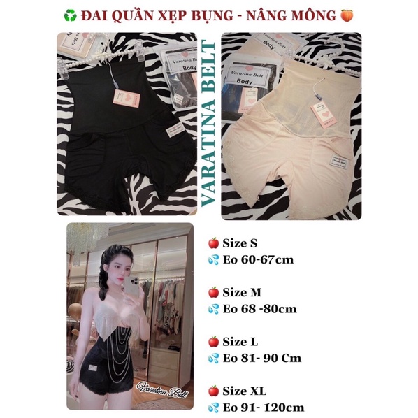 1 tặng 1 cao thảo dược huỷ mỡ ĐAI QUẦN XẸP BỤNG NÂNG MÔNG NHÀ MỐT ITALIA VARATINA BELT