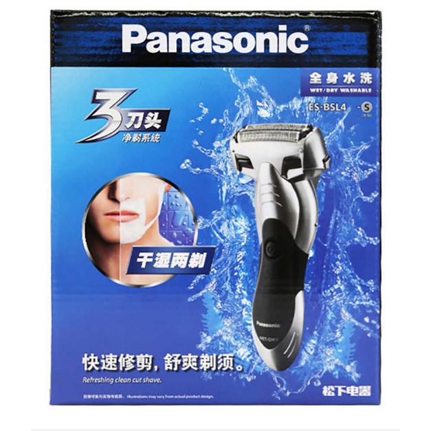 Máy cạo râu điện có thể sạc lại 3 lưỡi cạo râu khô và ướt, rửa toàn thân Panasonic ES-BSL4 Hàng nhập khẩu chánh hãng