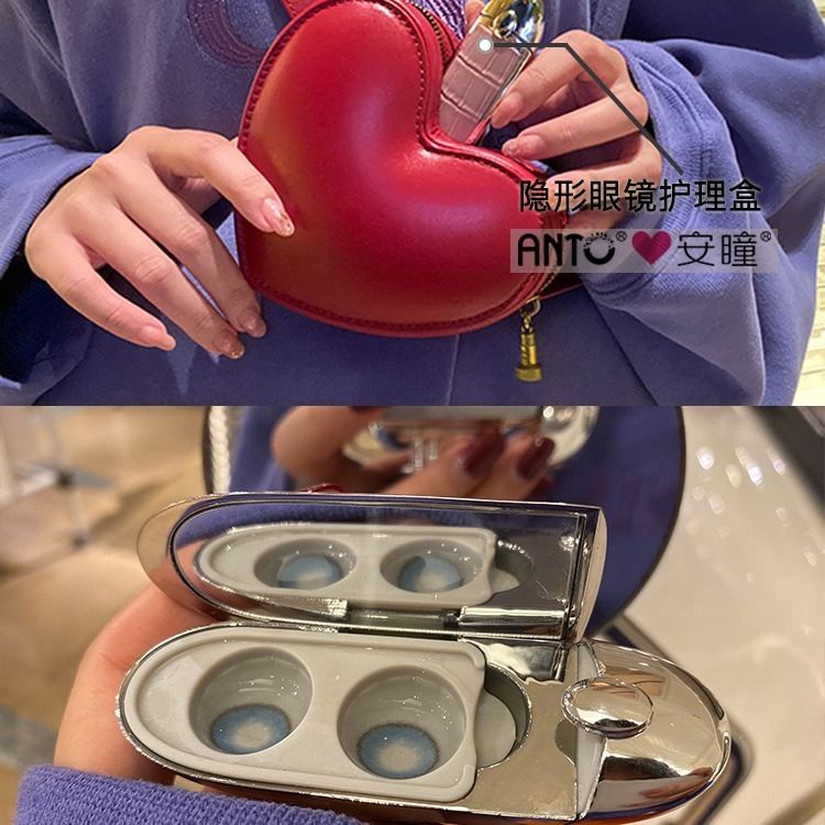 Hộp đựng kính áp tròng thiết kế đơn giản dễ thương di động tiện dụng cho nữ