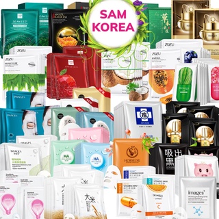Combo 50 mix nhiều loại mặt nạ dưỡng da thải độc cao cấp bioaqua, one sping, images, rorec mask hàng nội địa trung