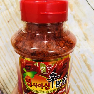 BỘT ỚT HÀN QUỐC CHUNGWOO HỘP 400G