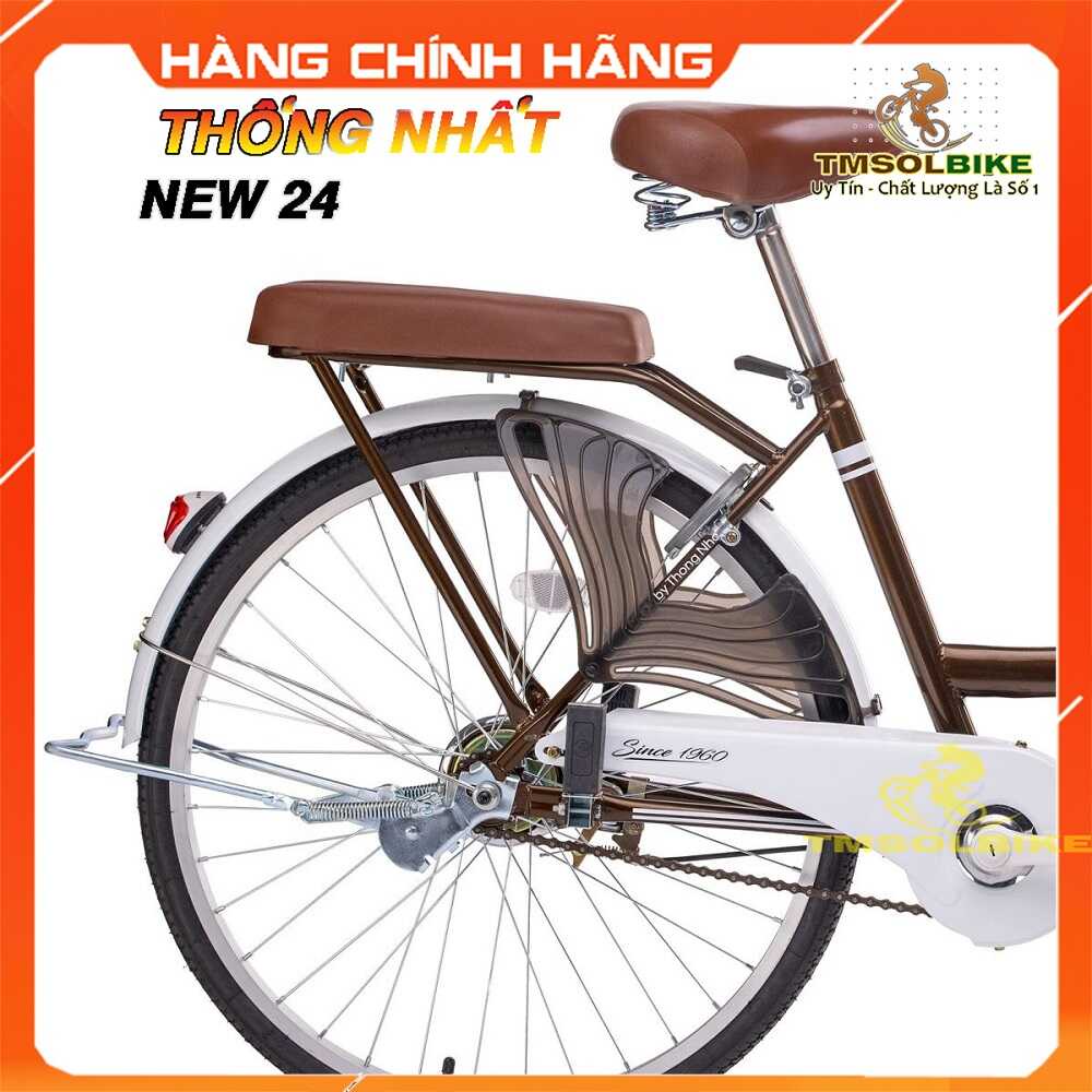Xe Đạp Nữ, Xe Đạp Mini Thời Trang New 24 Nâu Thống Nhất