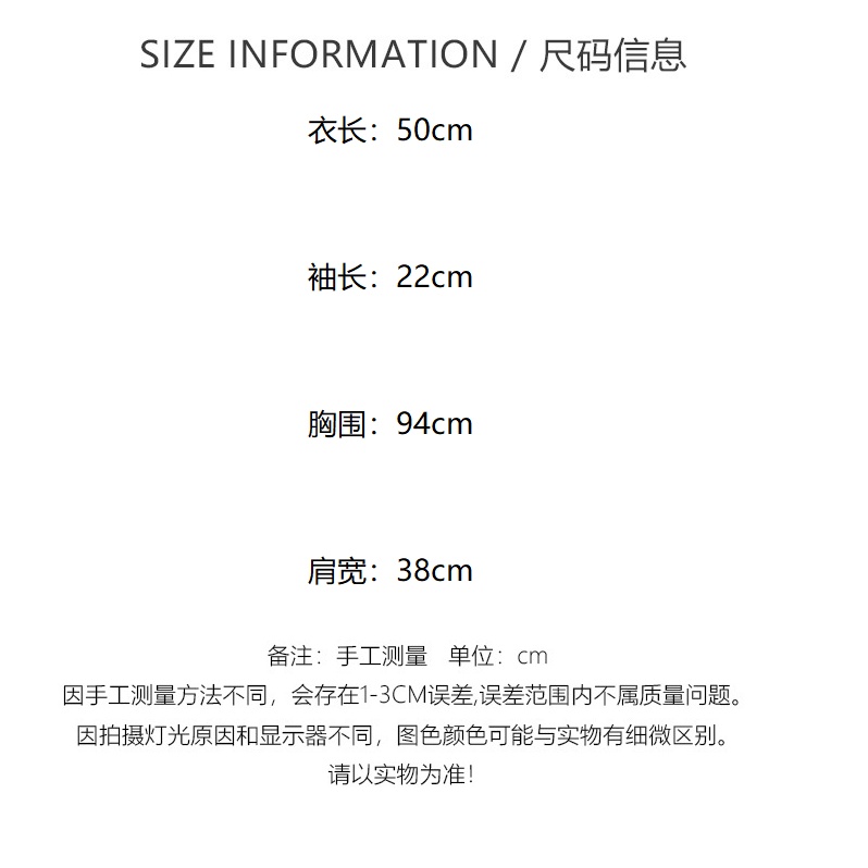 Áo thun ZHELIHANGFEI tay ngắn dệt kim thiết kế sang trọng cho nữ