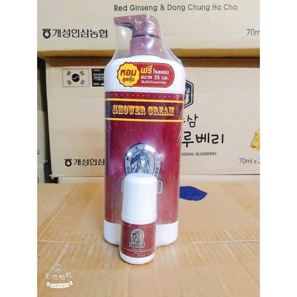 Sữa tắm con ngựa Thái Lan top Country