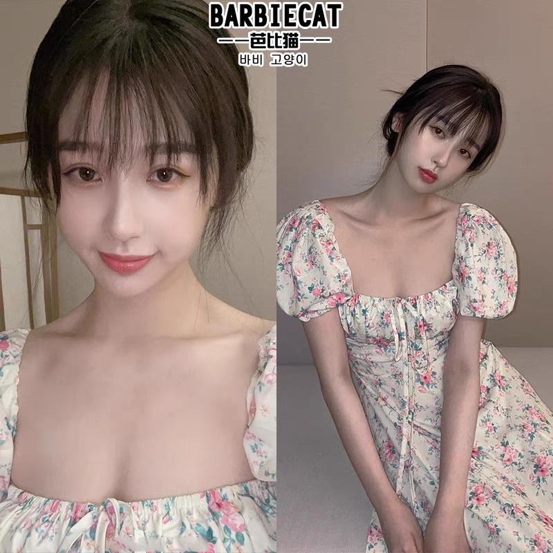 Đầm maxi hoa nhí kiểu Pháp giống Thiều Bảo Trâm, Thư Hân 🌷