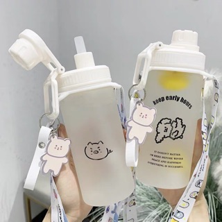 🎀 Bình nước thuỷ tinh cao cấp cầm tay dễ thương đưa đi học, đi làm, đi du lịch, đi chơi 🎀