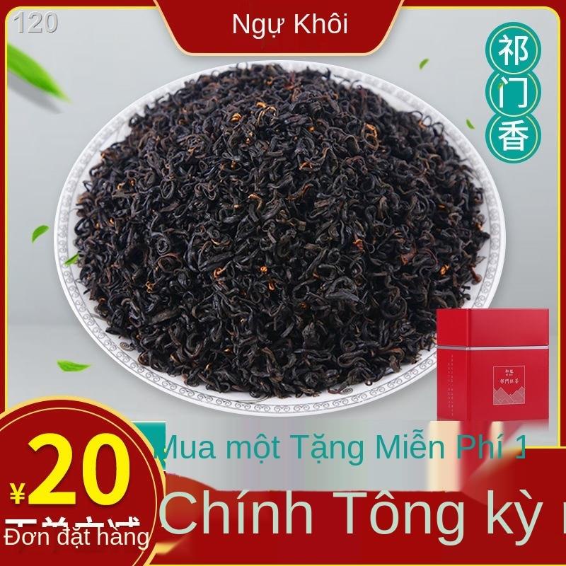 【bán chạy】[Gói khuyến mại] Yukui 2021 trà đen An Huy Qimen cao cấp chính hãng Qihong nguồn gốc ốc hương thơm