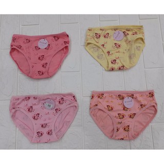 Sét 2 quần chíp tam giác trẻ em