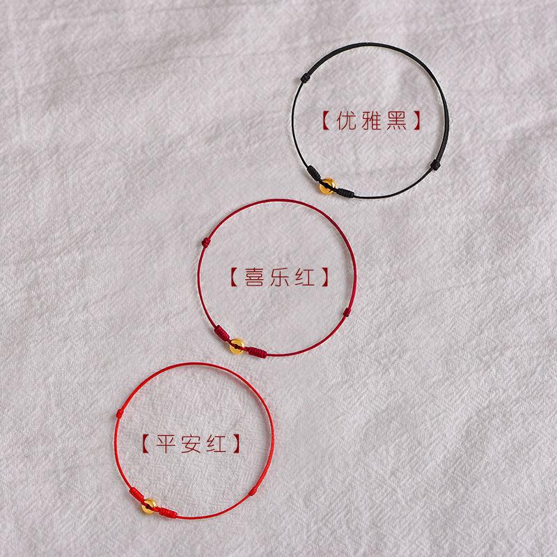 Lắc chân dây đeo màu đỏ hình con hổ dây kép độc đáo