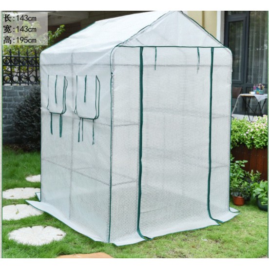 Nhà kính trồng cây dưỡng cây kiểng lá