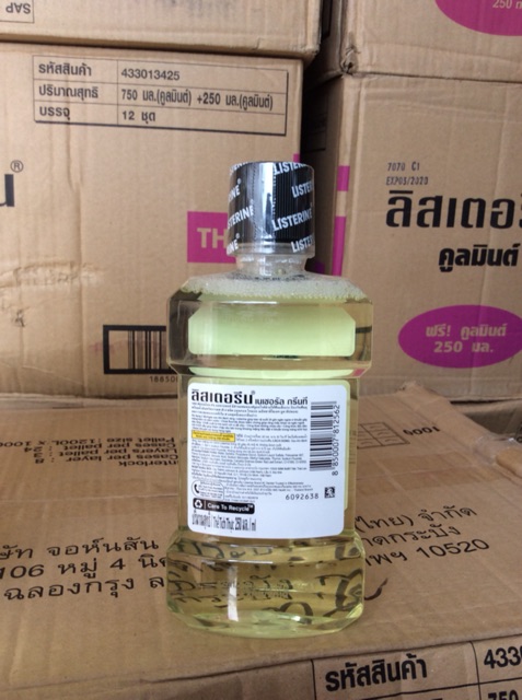 Nước Súc Miệng Trà Xanh Listerine Natural 250ml