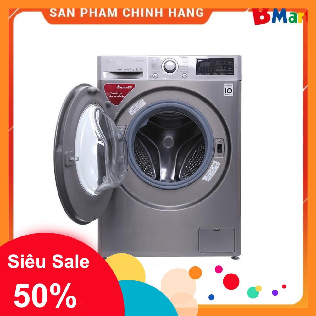 [ VẬN CHUYỂN MIỄN PHÍ KHU VỰC HÀ NỘI ] Máy giặt LG lồng ngang 8kg FC1408S3E, Hàng chính hãng - BH 24 tháng  - BM NEW