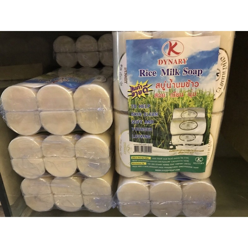 Combo 6 Bánh Xà Phòng Gạo Thái Lan