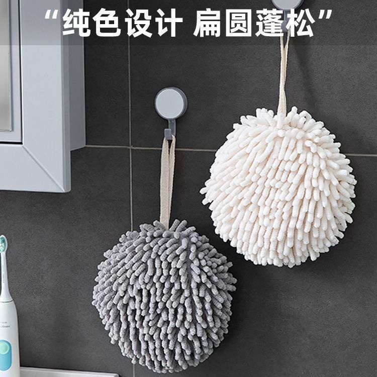 Khăn Lau Tay Đa Năng Thấm Hút Tốt Nhanh Khô Phong Cách Nhật Bản