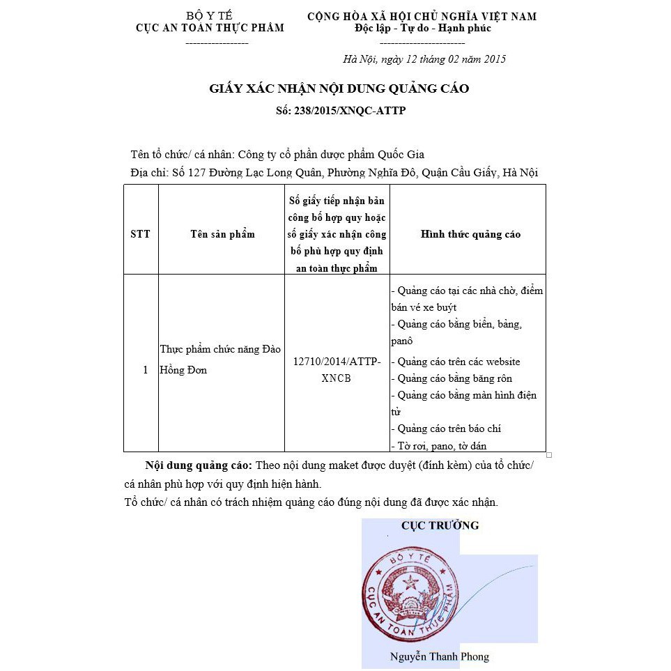 Combo 2h 60 viên tặng 1h 30 viên - ĐÀO HỒNG ĐƠN VENUS CHÍNH HÃNG