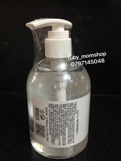SERUM CẤP NƯỚC, DƯỠNG ẨM DA  Ha plus 300 mL