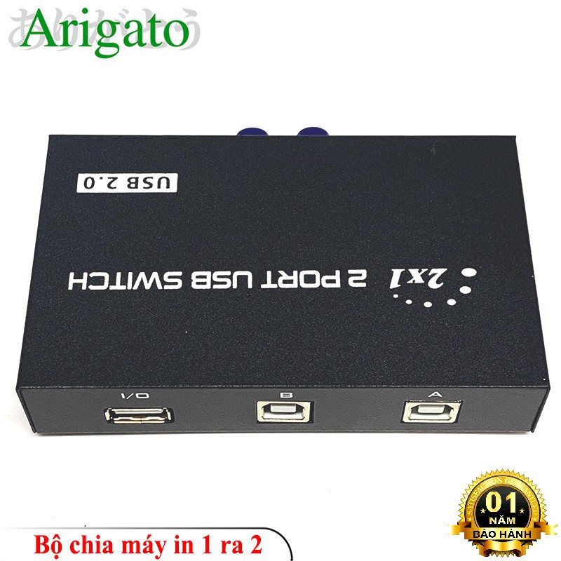 Bộ chia máy in 1 ra 2 1 ra 4 ARIGATO đảm bảo chất lượng TTBO's