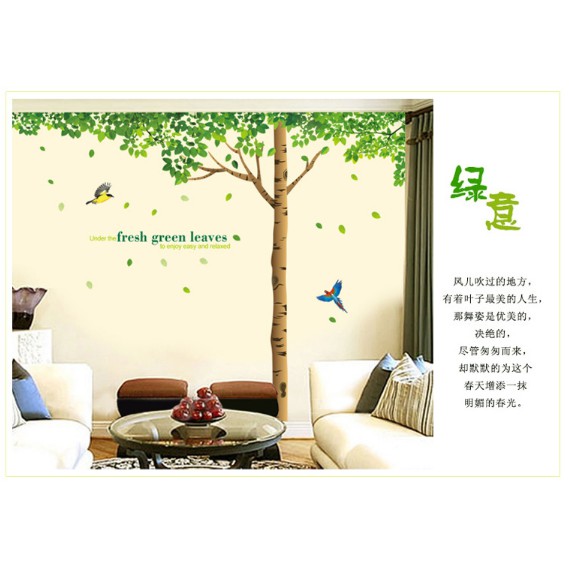 Decal trang trí cành cây size lớn