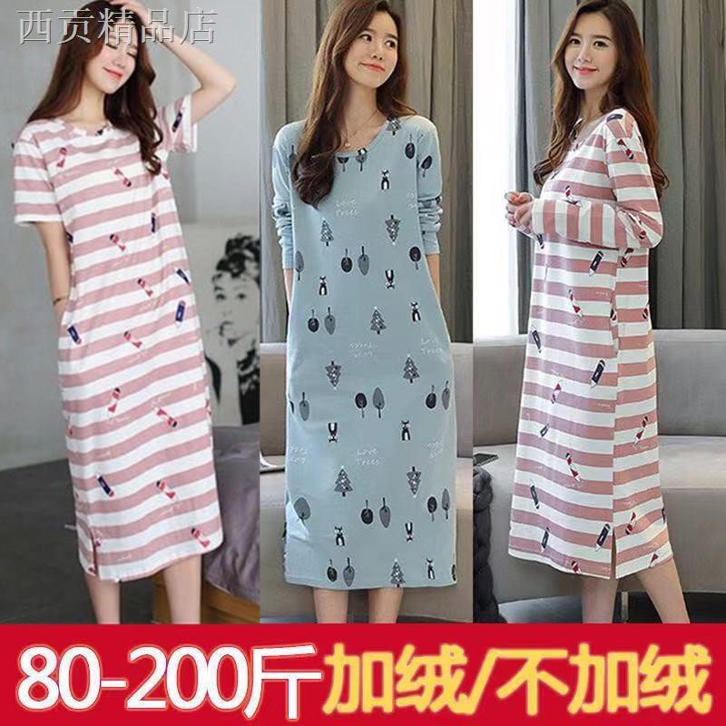 Đầm Ngủ Tay Dài Dáng Rộng Thời Trang Xuân Thu Cho Nữ 200 Jin