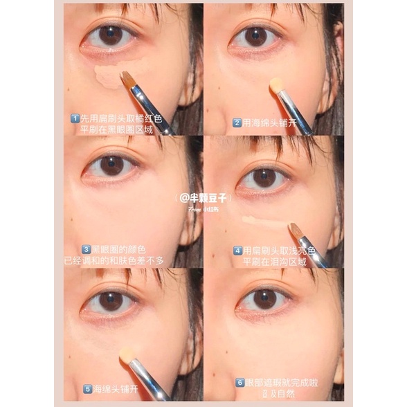 Cọ Che Khuyết Điểm Vết Thâm Cao Cấp - Concealer Brush