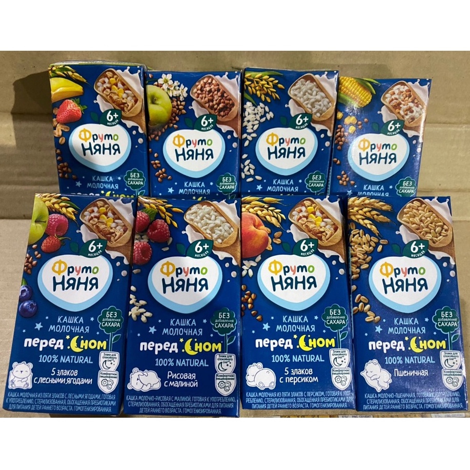 Sữa Nước Fruto Ngày/Đêm Nội Địa Nga 200ml Đủ Vị Cho Bé | Minizon Kids