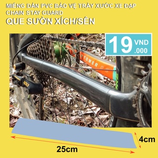 Miếng dán decal PVC bọc bảo vệ chống trầy xước que sườn xích/sên xe đạp | CycleWrap
