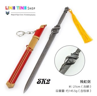 Mô hình kiếm phim sở kiều truyện.