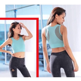 Áo Ba croptop phối lưới sườn lưng