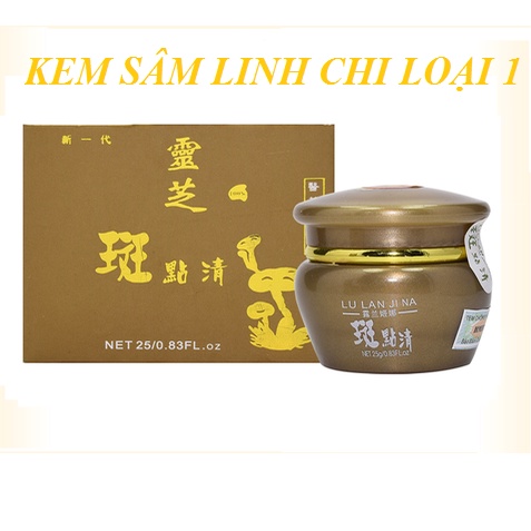 Kem sâm LULAN JINA loại 1 xoá nám tàn nhang siêu trắng chống nhăn dưỡng da căng bóng (40g)