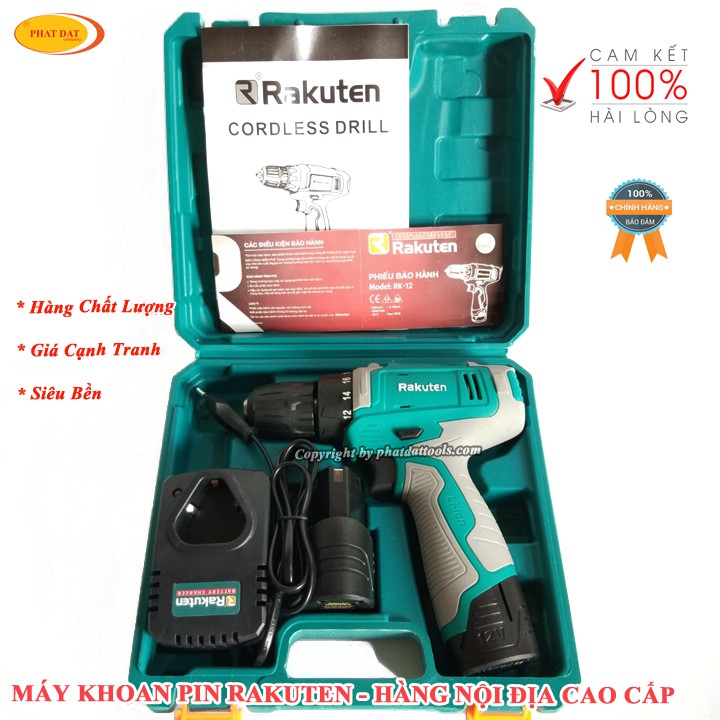 Máy khoan pin 12V Rakuten RK-12VS Chính hãng,công nghệ Nhật