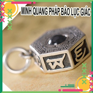 Minh Quang Pháp Bảo Lục Giác