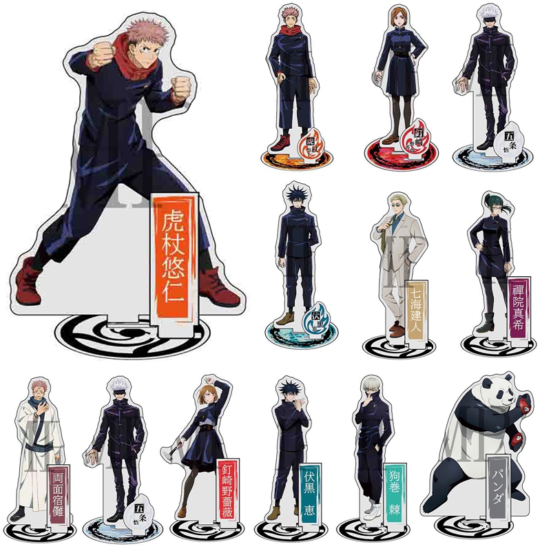 Mô Hình Nhân Vật Hoạt Hình Jujutsu Kaisen 15cm Bằng Acrylic Để Bàn Trang Trí