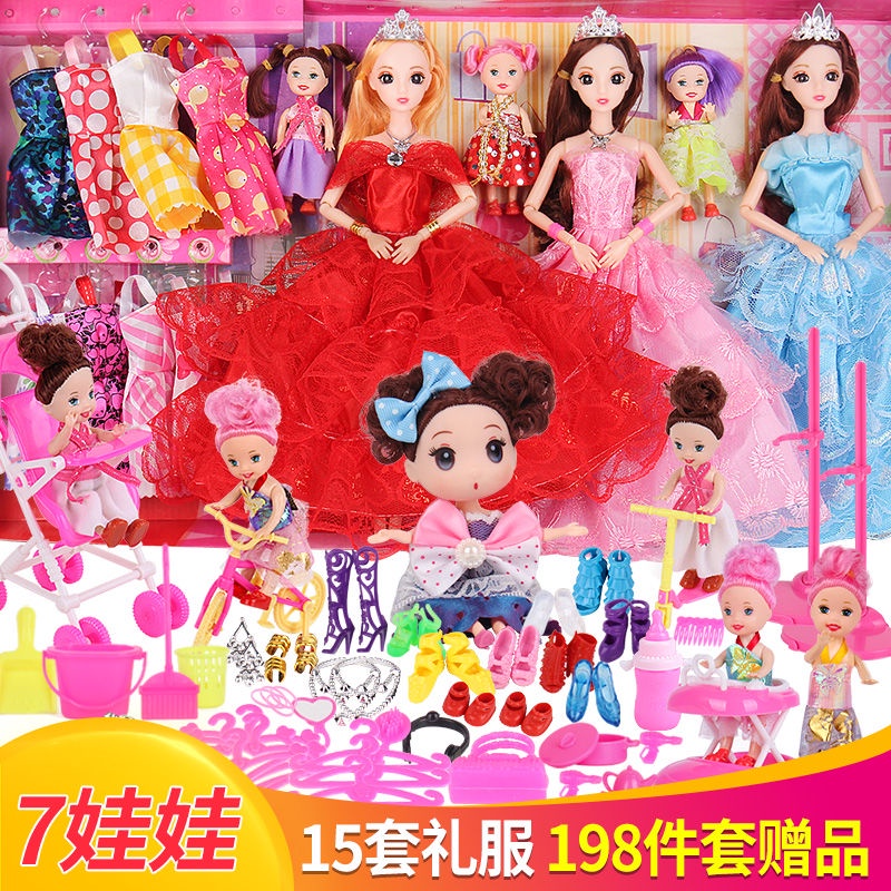 Bộ đồ chơi búp bê Barbie màu trắng tuyết
