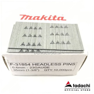 Đinh F 0.6x35mm dùng cho máy bắn đinh Makita F-31854 | DCSG