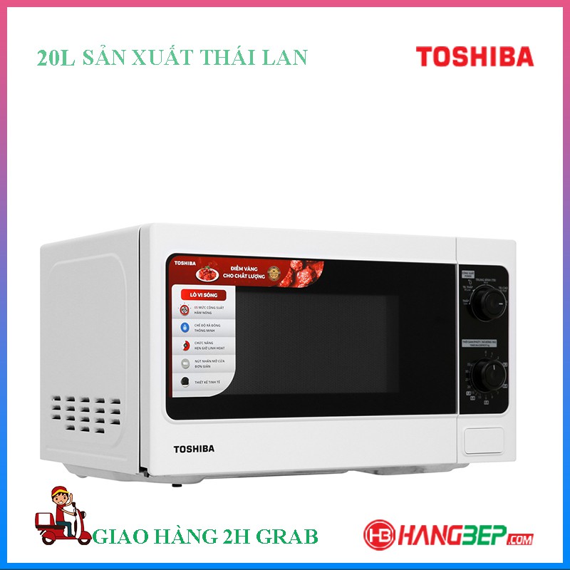 Lò vi sóng Toshiba ER-SM20(W1)VN 20 lít - Sản xuất Thái Lan