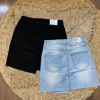 Chân váy jeans