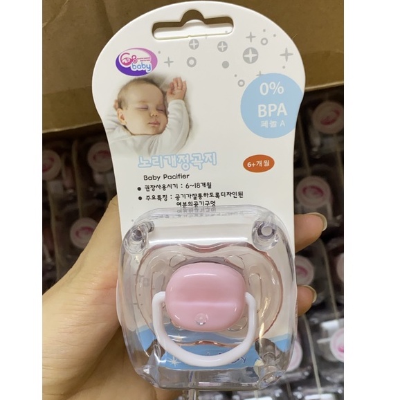 Ti giả đầu tròn cho bé Sami baby, Gb baby cho bé từ 0-12 tháng tuổi