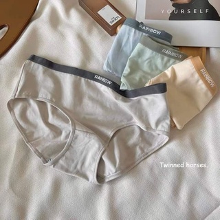 Quần lót nữ cotton xuất Nhật Bản Q39