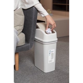 Thùng rác nắp lật Hiro 15L