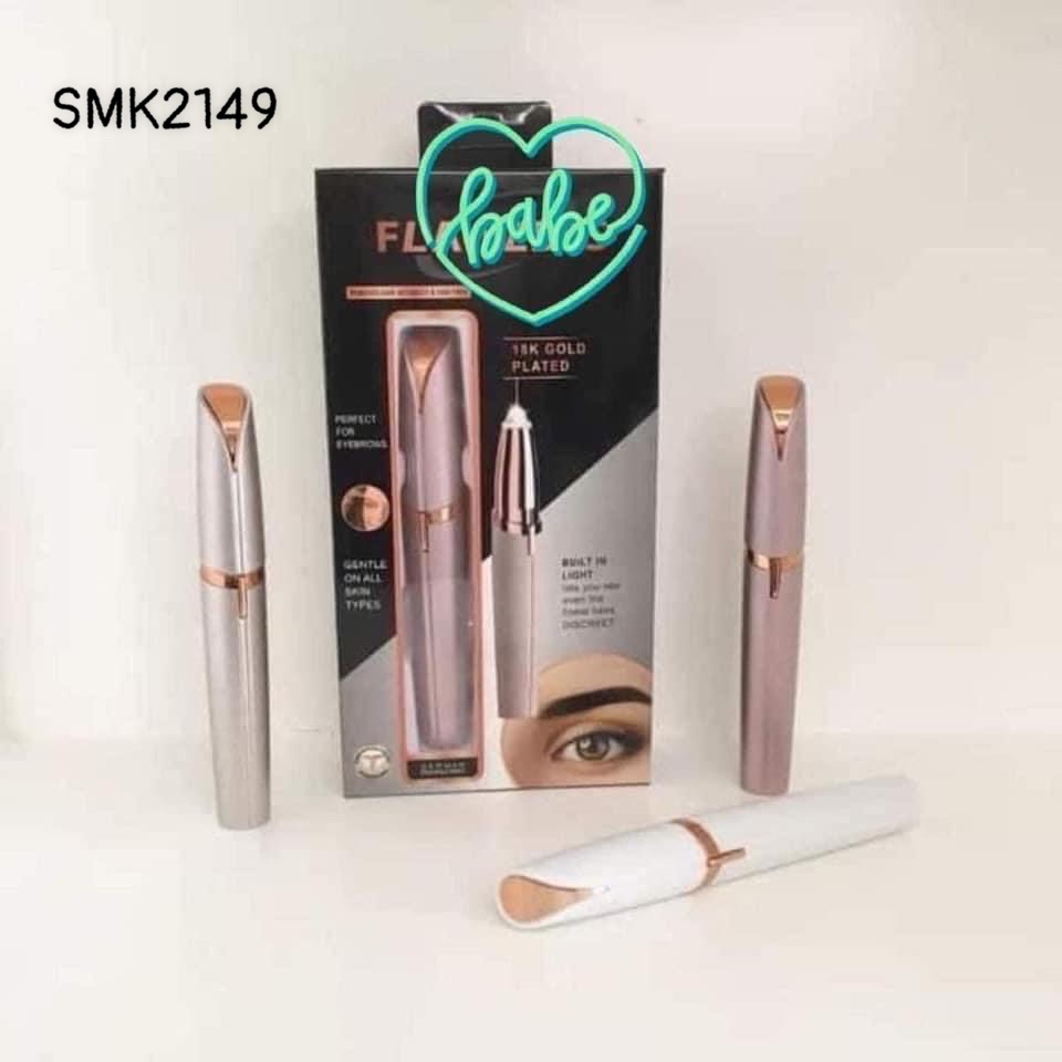 SMK2149- MÁY TỈA LÔNG MÀY