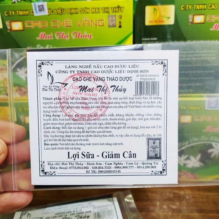 Cao chè vằng lợi sữa giảm cân hộp 500g [SIÊU LỢI SỮA] Chè vằng Quảng Trị thương hiệu uy tín hàng đầu