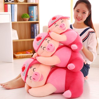 [HÀNG NHẬP KHẨU] Lợn Magbul pig gấu ôm cho bé – Thú bông nhập khẩu cao cấp – Chiều cao30-50cm