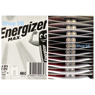 Pin 3A - ENERGIZER