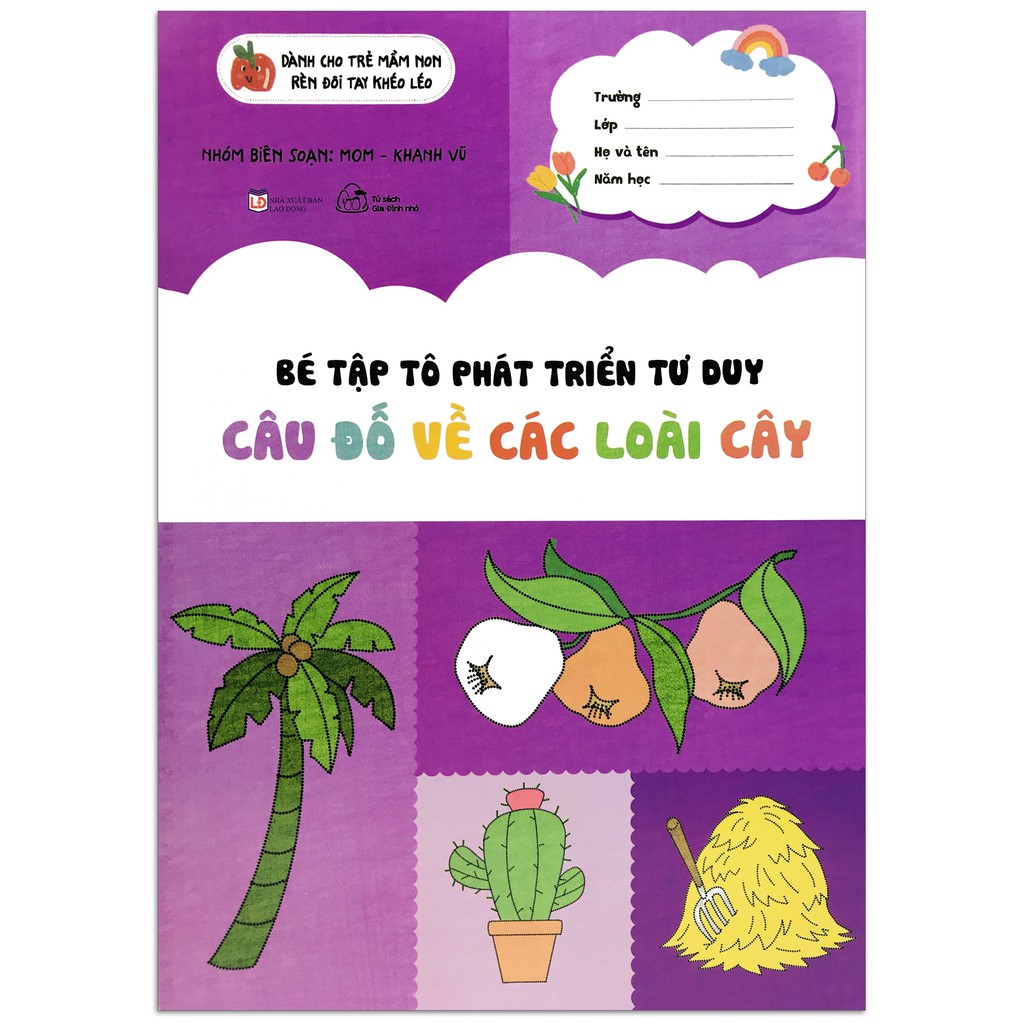 Sách - Bé Tập Tô Phát Triển Tư Duy - Bộ 16 quyển (lẻ tùy chọn bộ 1 và bộ 2)