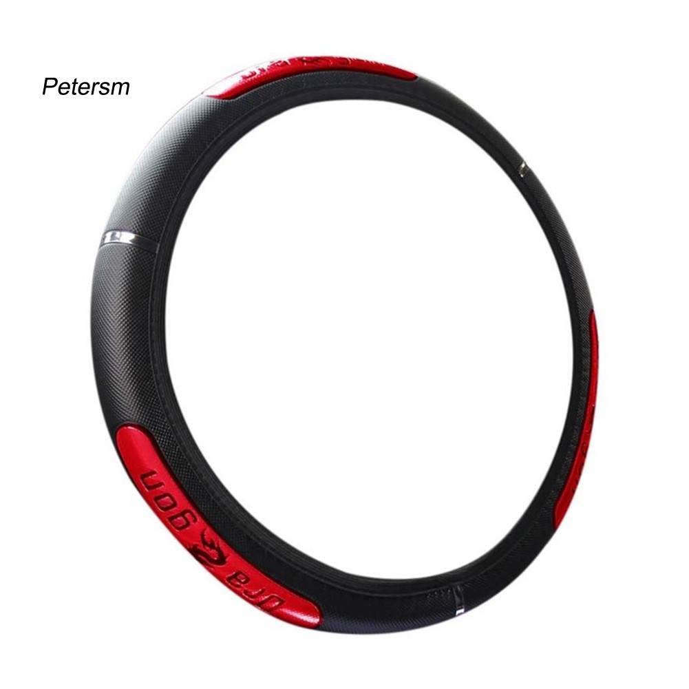 Bọc da phản quang 38cm phối chữ Dragon cá tính bảo vệ vô lăng xe hơi tiện dụng