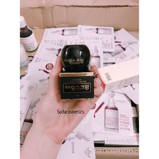 KEM GIẢM NÁM DONGSUNG MINI 10G