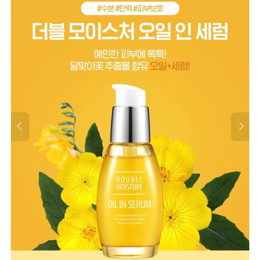 Tinh chất Charmzone Double Moisture & Anti Wrinkle Pink Oil in Serum