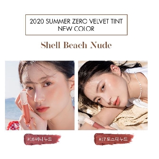 Son Kem Lì Romand Zero Velvet Tint