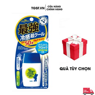 Kem chống nắng OMI Sun Bears Strong Super/Cool Plus SPF 50+